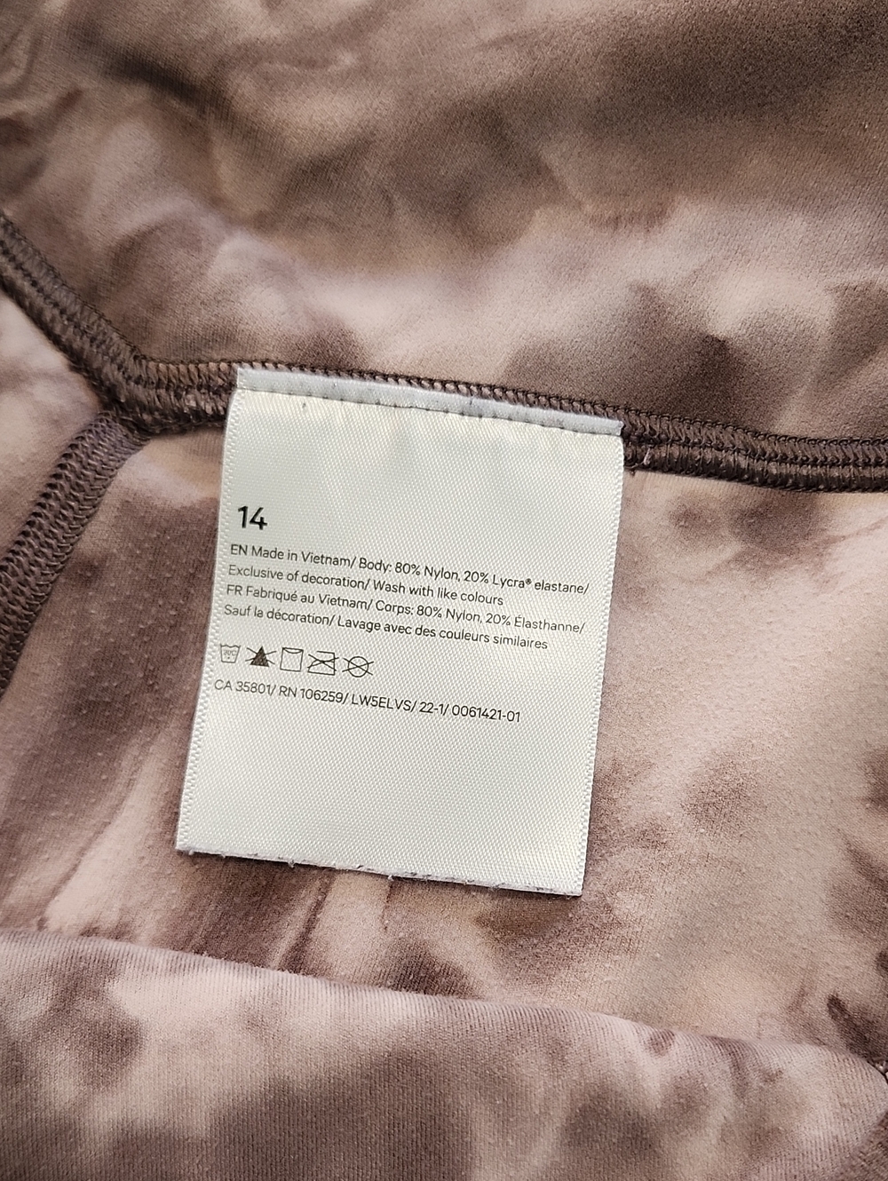 lululemon Align High-Rise Jogger - Picture 7 of 13